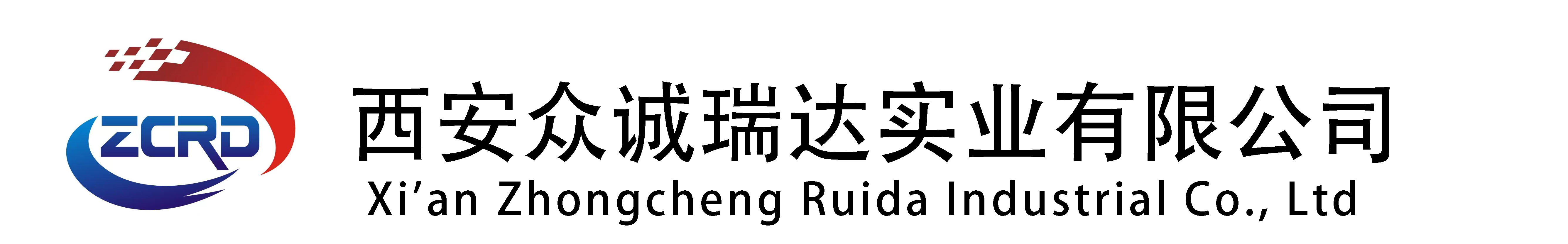 惠州市泓鑫再生資源回收有限公司